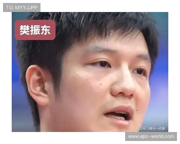 孙颖莎谈樊振东对自己的影响